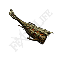 Ajara Shellgun I